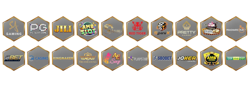 ค่ายเกมทั้งหมด